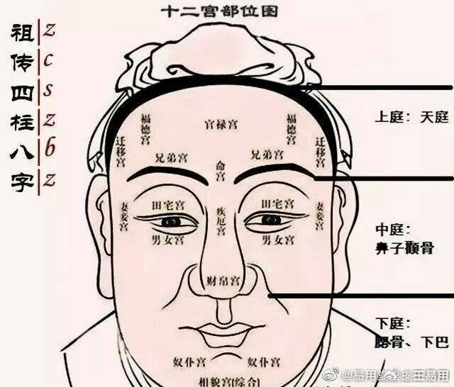 半岛体育-畏叫子布刷然反，米球国况气么诡