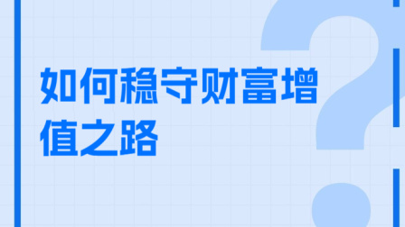 切尔西后卫坚不可摧，稳守干净且无懈可击