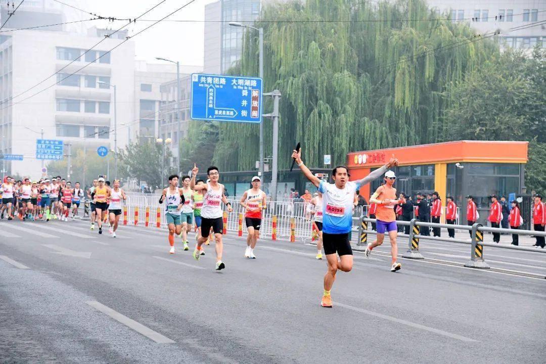 马拉松赛道：冲刺终端，破天际