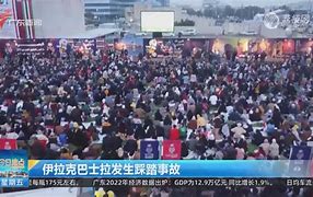 半岛体育-巴士拉准备迎接艰难挑战，全力以赴