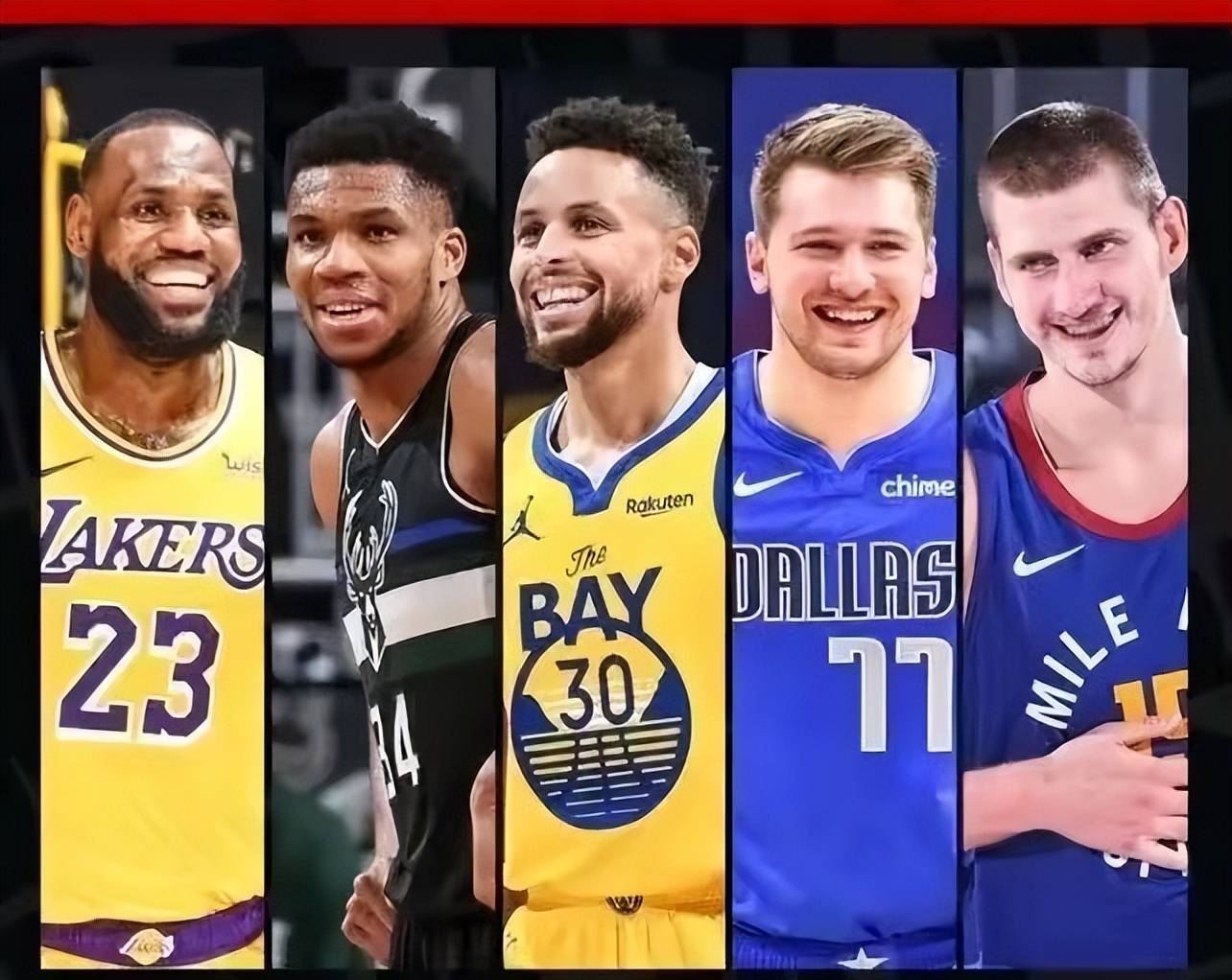 NBA季后赛明星球员名单公布，豪华阵容令球迷期待不已